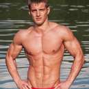 Male College Stud Requires Upscale Gent in Farmington